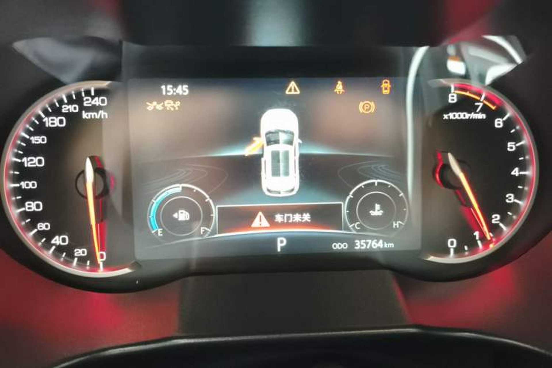 Used CHANGAN CS35PLUS 2019 1.4T DCT Smart Connect Blue Whale Edition Instrument Cluster