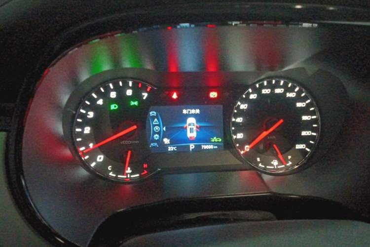 Used CHANGAN CS35PLUS 2019 1.6L Automatic CoolLink Edition Instrument Cluster