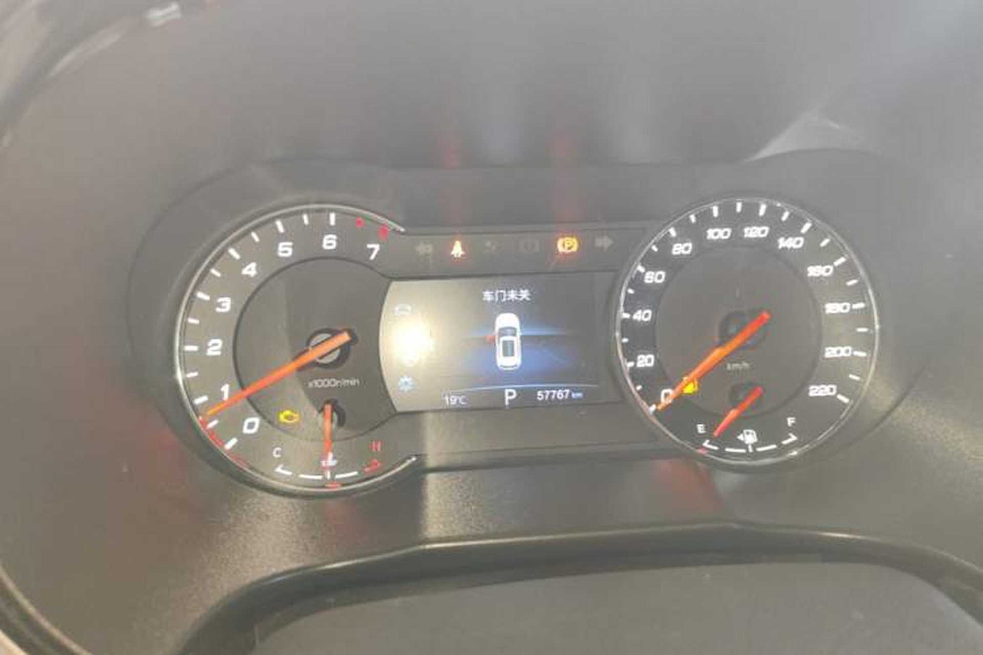 Used CHANGAN CS35PLUS 2019 1.6L Automatic Changlian Edition Instrument Cluster
