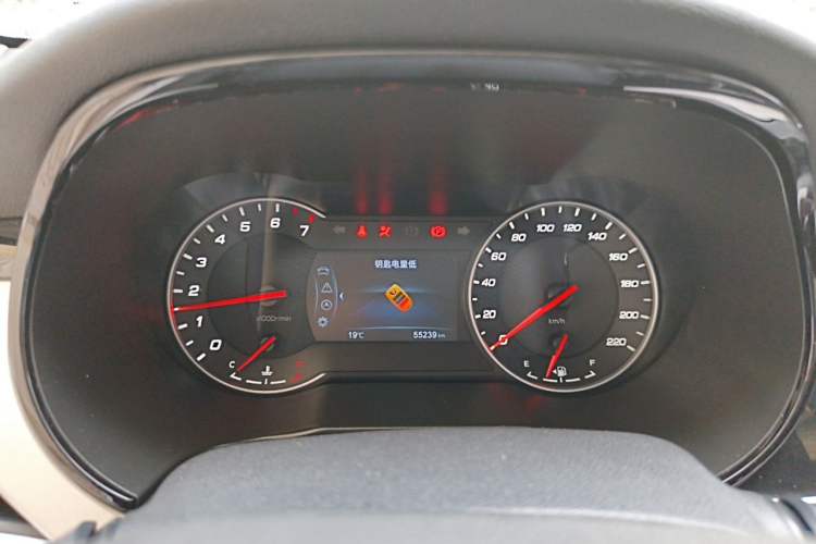 Used CHANGAN CS35PLUS 2019 1.6L Manual Chuanlian Edition Instrument Cluster