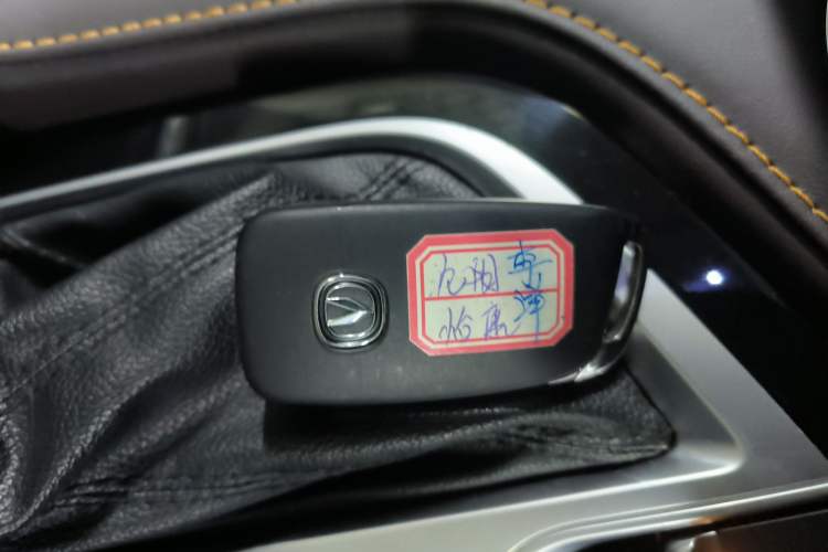 Used CHANGAN CS35PLUS 2019 1.6L Automatic CoolLink Edition Interior 1