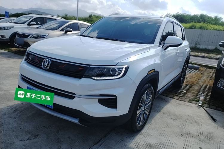 Used CHANGAN CS35PLUS 2019 1.4T DCT Chuanlian Blue Whale Edition Guazi used car, China used car export, Used car for sale, Used  cars, Cheapest cars for sale