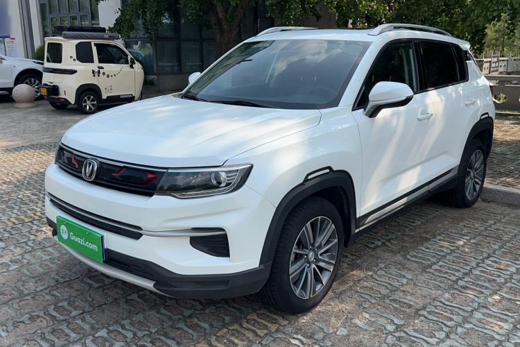 Używany CHANGAN CS35PLUS 2019 1.4T DCT Chuanlian Blue Whale Edition Guazi used car, China used car export, Used car for sale, Used  cars, Cheapest cars for sale