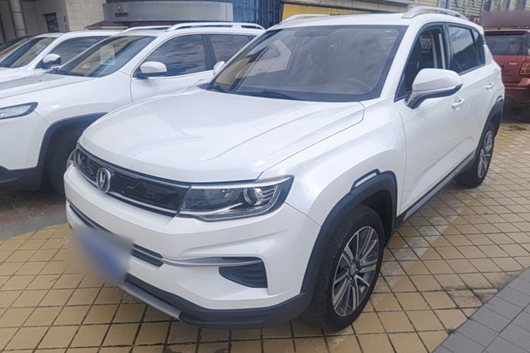 Used CHANGAN CS35PLUS 2019 1.6L Manual Chuanlian Edition Guazi used car, China used car export, Used car for sale, Used  cars, Cheapest cars for sale