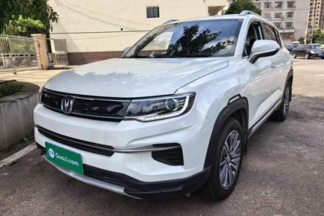 Ojetý CHANGAN CS35PLUS 2019 1.6L Manual Chuanlian Edition
