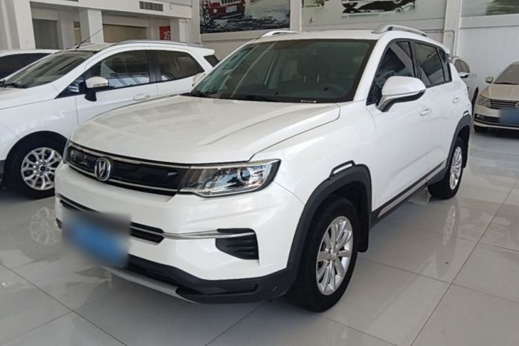 Used CHANGAN CS35PLUS 2019 1.6L Automatic Yue Lian Upgrade Edition Guazi used car, China used car export, Used car for sale, Used  cars, Cheapest cars for sale