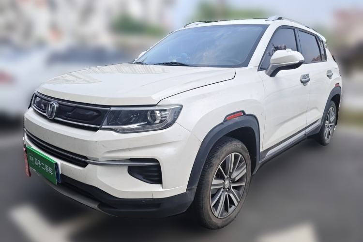 Used CHANGAN CS35PLUS 2019 1.6L Manual Chuanlian Edition Guazi used car, China used car export, Used car for sale, Used  cars, Cheapest cars for sale