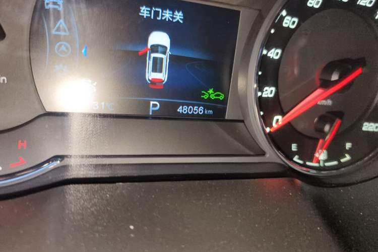 Used CHANGAN CS35PLUS 2019 1.6L Automatic CoolLink Edition Odometer Close Up