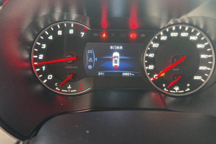 Used CHANGAN CS35PLUS 2019 1.6L Manual E-Link Upgrade Edition Odometer Close Up