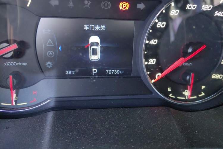 Used CHANGAN CS35PLUS 2019 1.6L Automatic Changlian Edition Odometer Close Up