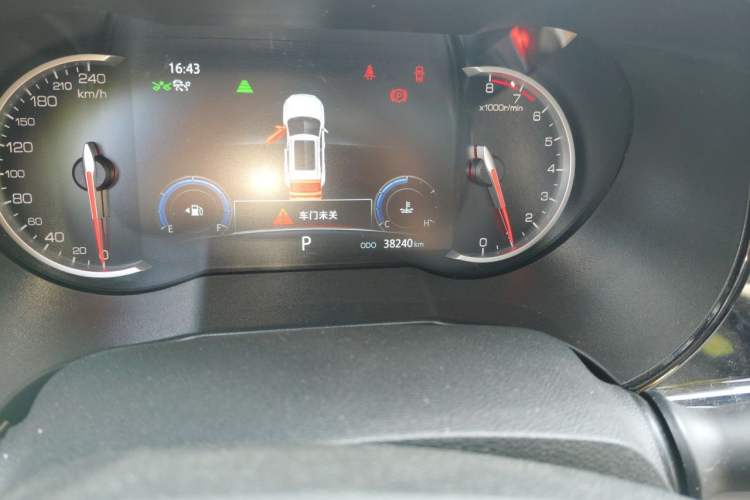 Used CHANGAN CS35PLUS 2019 1.6L Automatic Smart Connectivity Model Odometer Close Up