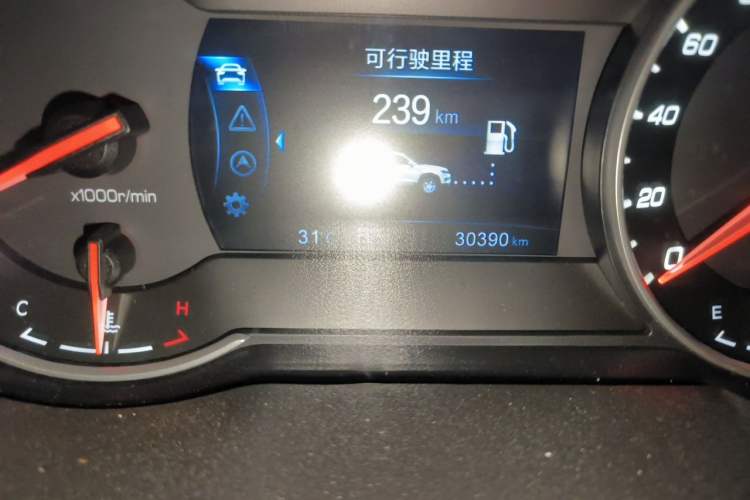 Used CHANGAN CS35PLUS 2019 1.6L Manual Chuanlian Edition Odometer Close Up