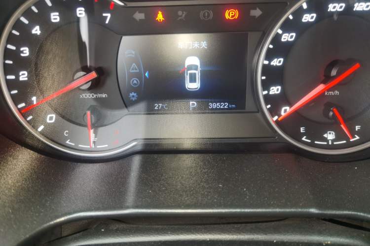 Used CHANGAN CS35PLUS 2019 1.4T DCT Chuanlian Blue Whale Edition Odometer Close Up