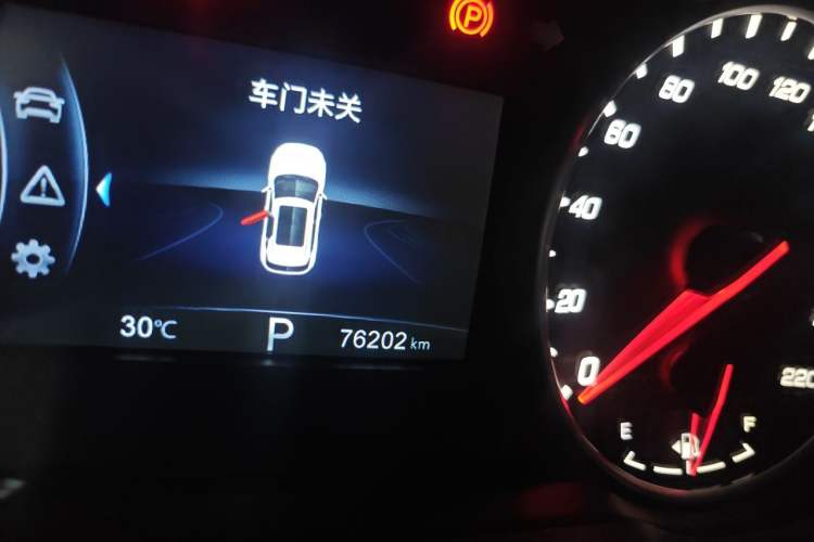 Used CHANGAN CS35PLUS 2019 1.6L Automatic Yue Lian Upgrade Edition Odometer Close Up
