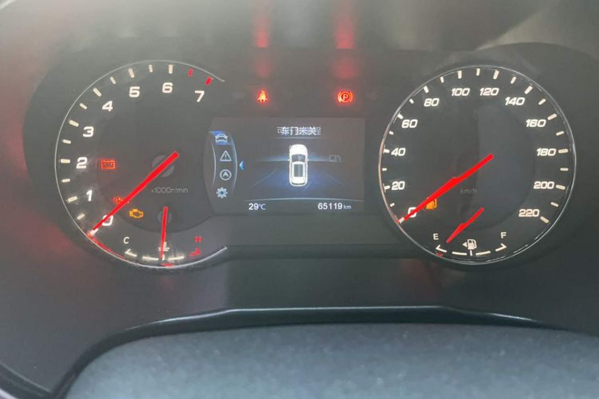 Used CHANGAN CS35PLUS 2019 1.6L Manual Cool Edition Odometer Close Up