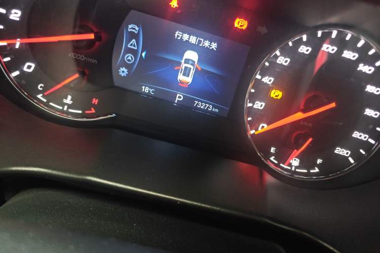 Used CHANGAN CS35PLUS 2019 1.4T DCT Chuanlian Blue Whale Edition Odometer Close Up