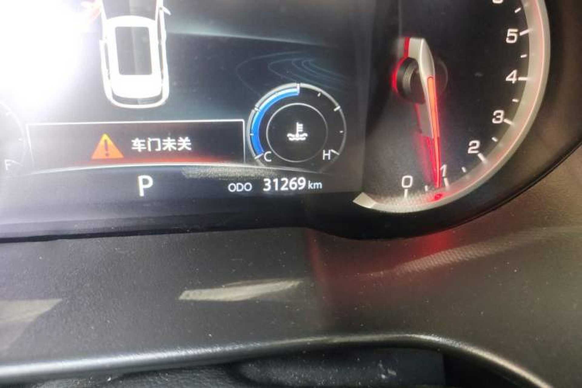 Used CHANGAN CS35PLUS 2019 1.4T DCT Smart Connect Blue Whale Edition Odometer Close Up