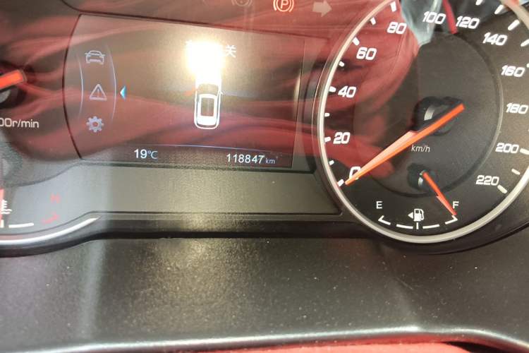 Used CHANGAN CS35PLUS 2019 1.6L Manual E-Link Upgrade Edition Odometer Close Up