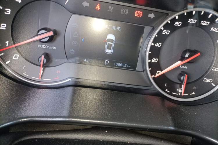 Used CHANGAN CS35PLUS 2019 1.4T DCT Chuanlian Blue Whale Edition Odometer Close Up