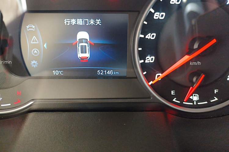 Used CHANGAN CS35PLUS 2019 1.6L Manual Chuanlian Edition Odometer Close Up