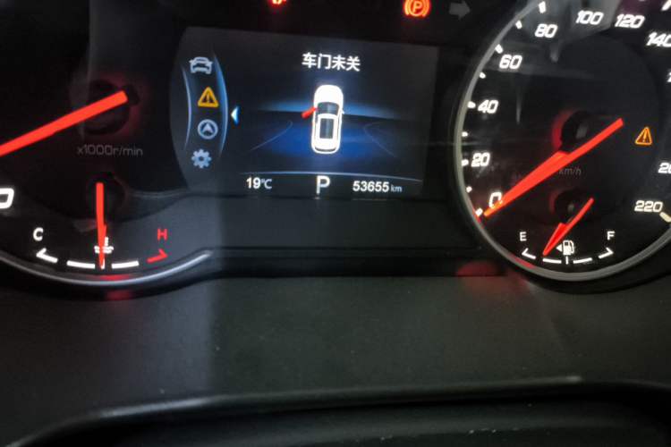 Used CHANGAN CS35PLUS 2019 1.6L Automatic Changlian Edition Odometer Close Up