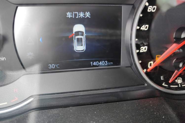 Used CHANGAN CS35PLUS 2019 1.6L Manual E-Link Upgrade Edition Odometer Close Up