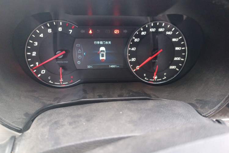 Used CHANGAN CS35PLUS 2019 1.6L Manual Cool Edition Odometer Close Up