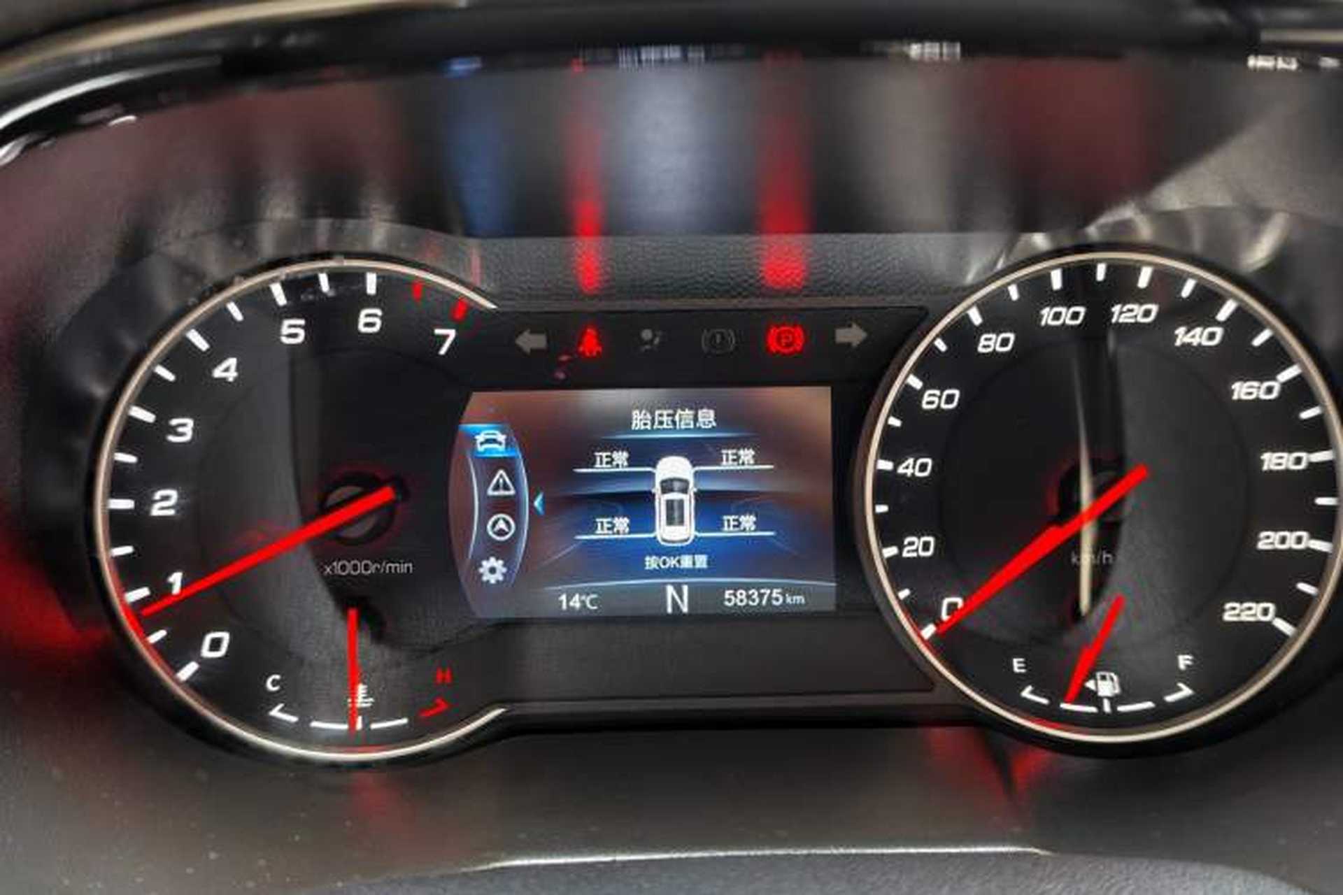 Used CHANGAN CS35PLUS 2019 1.4T DCT CoolLink Blue Whale Edition Odometer Close Up