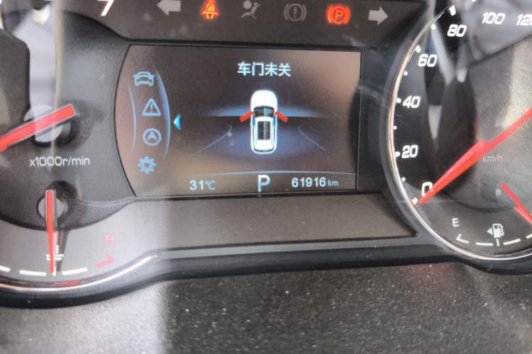 Used CHANGAN CS35PLUS 2019 1.6L Automatic Changlian Edition Odometer Close Up