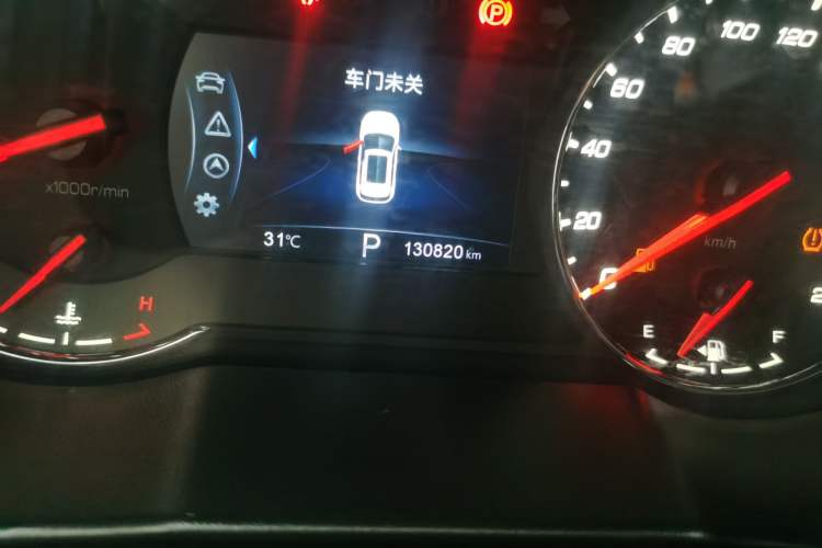 Used CHANGAN CS35PLUS 2019 1.4T DCT CoolLink Blue Whale Edition Odometer Close Up