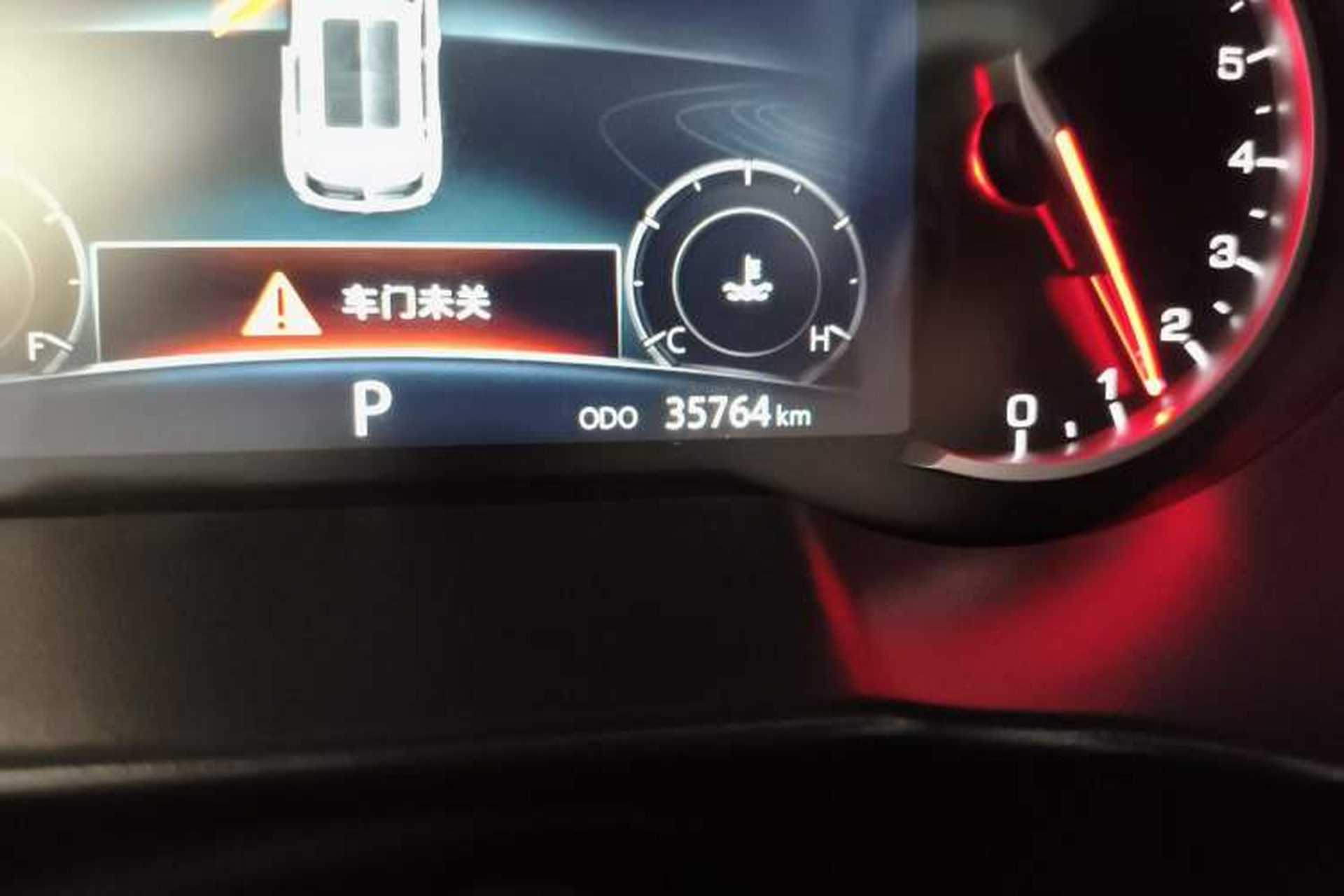Used CHANGAN CS35PLUS 2019 1.4T DCT Smart Connect Blue Whale Edition Odometer Close Up