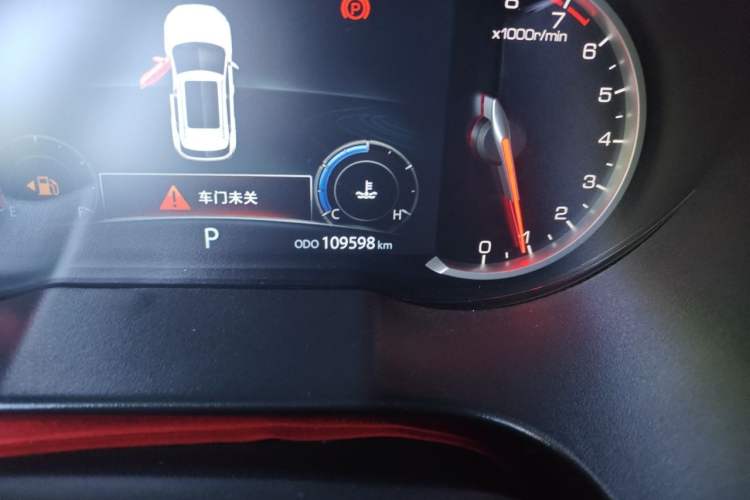 Used CHANGAN CS35PLUS 2019 1.4T DCT Chuanlian Blue Whale Edition Odometer Close Up