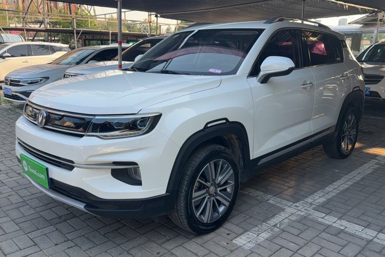 Used CHANGAN CS35PLUS 2019 1.6L Manual Cool Edition Guazi used car, China used car export, Used car for sale, Used  cars, Cheapest cars for sale
