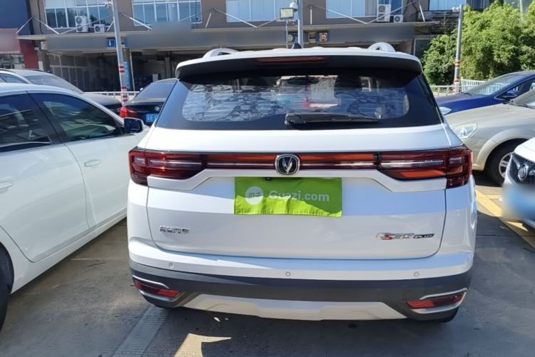 Used CHANGAN CS35PLUS 2019 1.6L Manual Chuanlian Edition Rear
