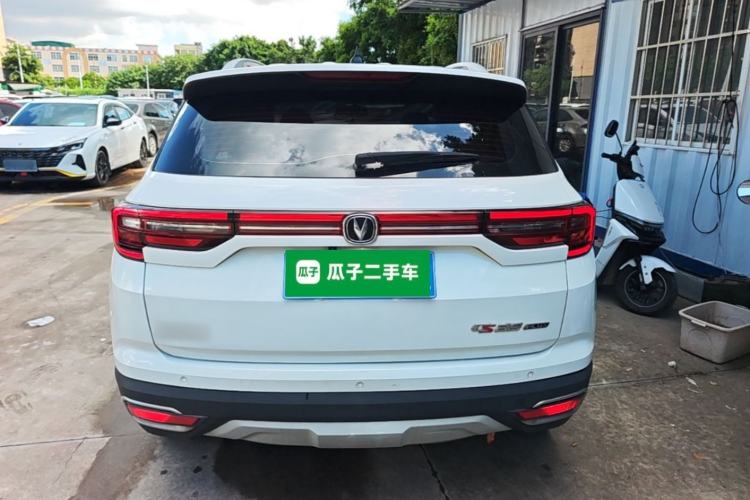 Used CHANGAN CS35PLUS 2019 1.6L Manual Chuanlian Edition Rear