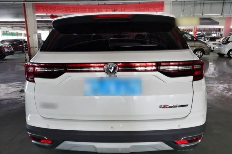 Used CHANGAN CS35PLUS 2019 1.6L Automatic Yue Lian Upgrade Edition Rear
