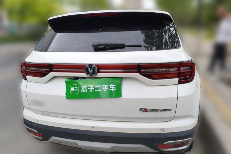 Used CHANGAN CS35PLUS 2019 1.6L Manual Chuanlian Edition Rear