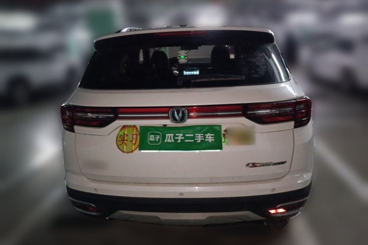 Used CHANGAN CS35PLUS 2019 1.6L Automatic Changlian Edition Rear