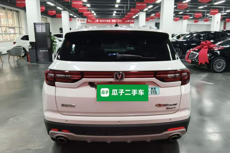 Used CHANGAN CS35PLUS 2019 1.4T DCT Chuanlian Blue Whale Edition Rear