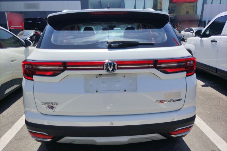 Used CHANGAN CS35PLUS 2019 1.6L Automatic Changlian Edition Rear
