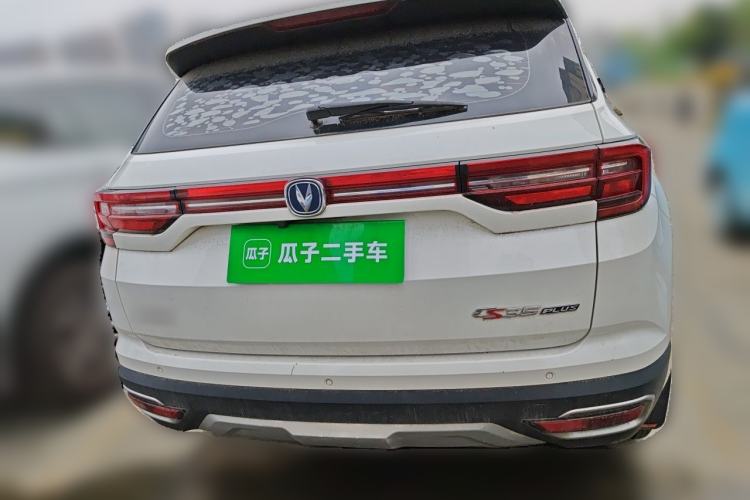 Used CHANGAN CS35PLUS 2019 1.6L Automatic Changlian Edition Rear