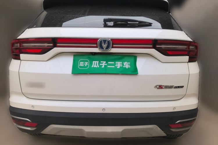Used CHANGAN CS35PLUS 2019 1.6L Automatic Changlian Edition Rear