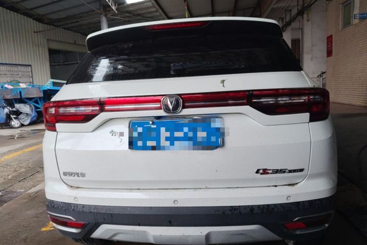 Used CHANGAN CS35PLUS 2019 1.6L Manual Chuanlian Edition Rear