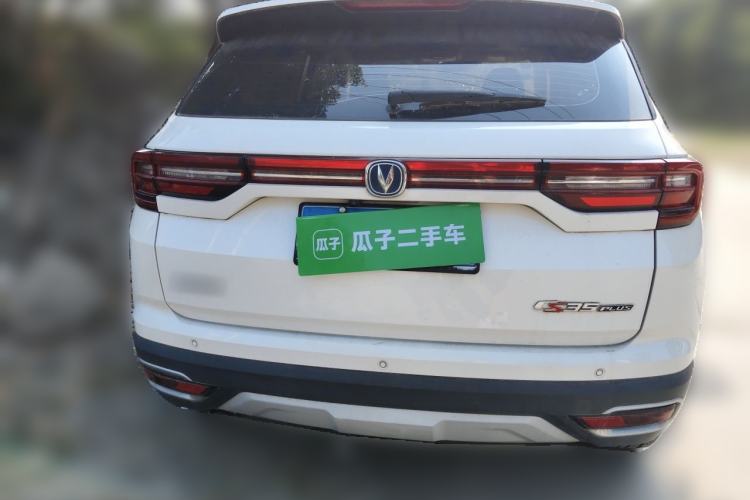Used CHANGAN CS35PLUS 2019 1.6L Automatic Smart Connectivity Model Rear