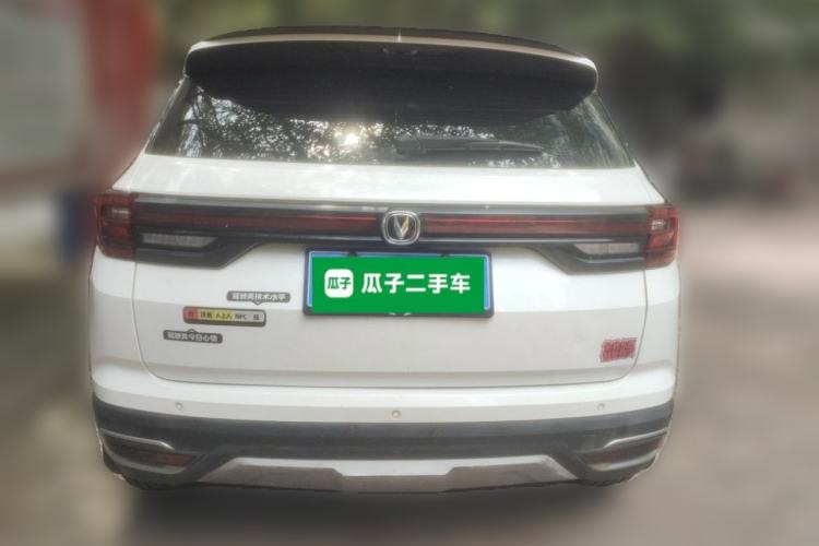 Used CHANGAN CS35PLUS 2019 1.6L Manual Chuanlian Edition Rear
