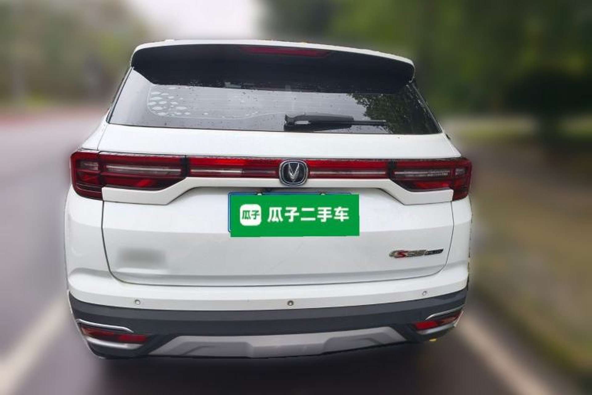 Used CHANGAN CS35PLUS 2019 1.6L Automatic Changlian Edition Rear