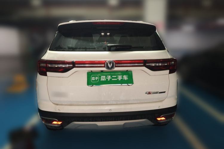 Used CHANGAN CS35PLUS 2019 1.6L Automatic Changlian Edition Rear