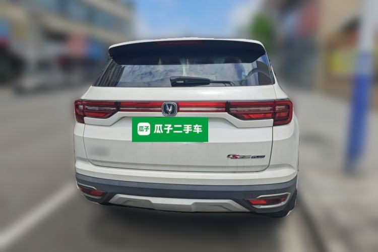 Used CHANGAN CS35PLUS 2019 1.6L Manual E-Link Upgrade Edition Rear