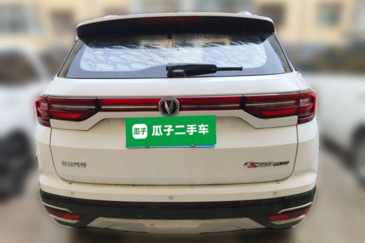 Used CHANGAN CS35PLUS 2019 1.6L Manual Chuanlian Edition Rear