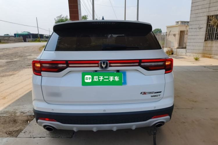 Used CHANGAN CS35PLUS 2019 1.4T DCT Chuanlian Blue Whale Edition Rear